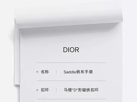 电商详情页中的产品参数模块该如何设计？