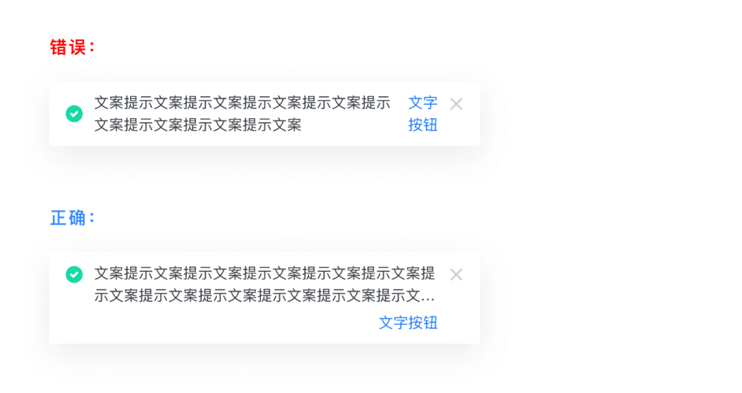 产品设计过程中,可以提高效率的小细节 产品设计过程中,可以提高效率的小细节