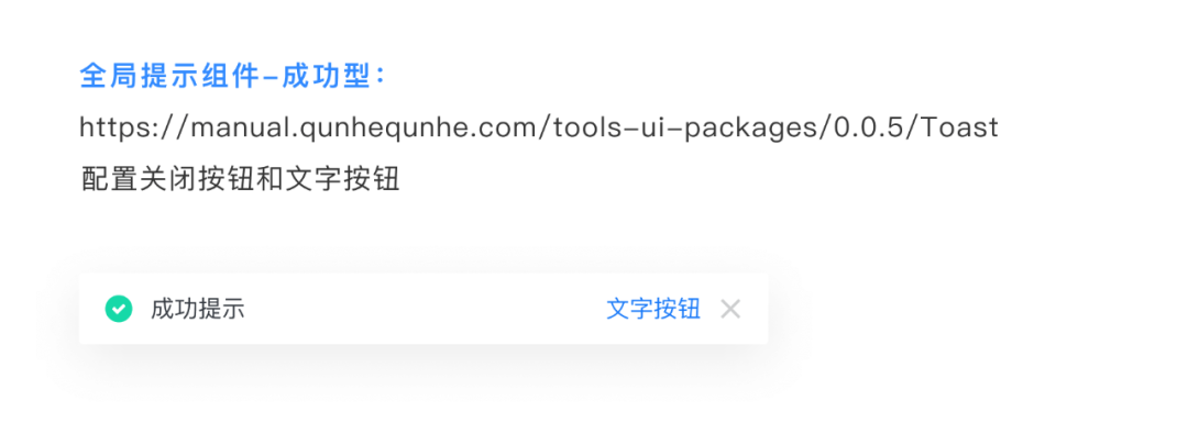 产品设计过程中,可以提高效率的小细节 产品设计过程中,可以提高效率的小细节