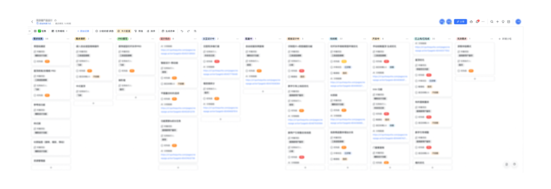产品设计过程中,可以提高效率的小细节 产品设计过程中,可以提高效率的小细节