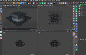 10个C4D实用操作小技巧