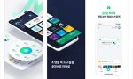 韩国APP应用NAVER赏析