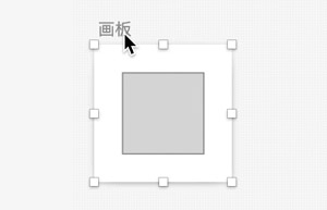 Figma和Sketch哪个好用？看看这四个差异点！