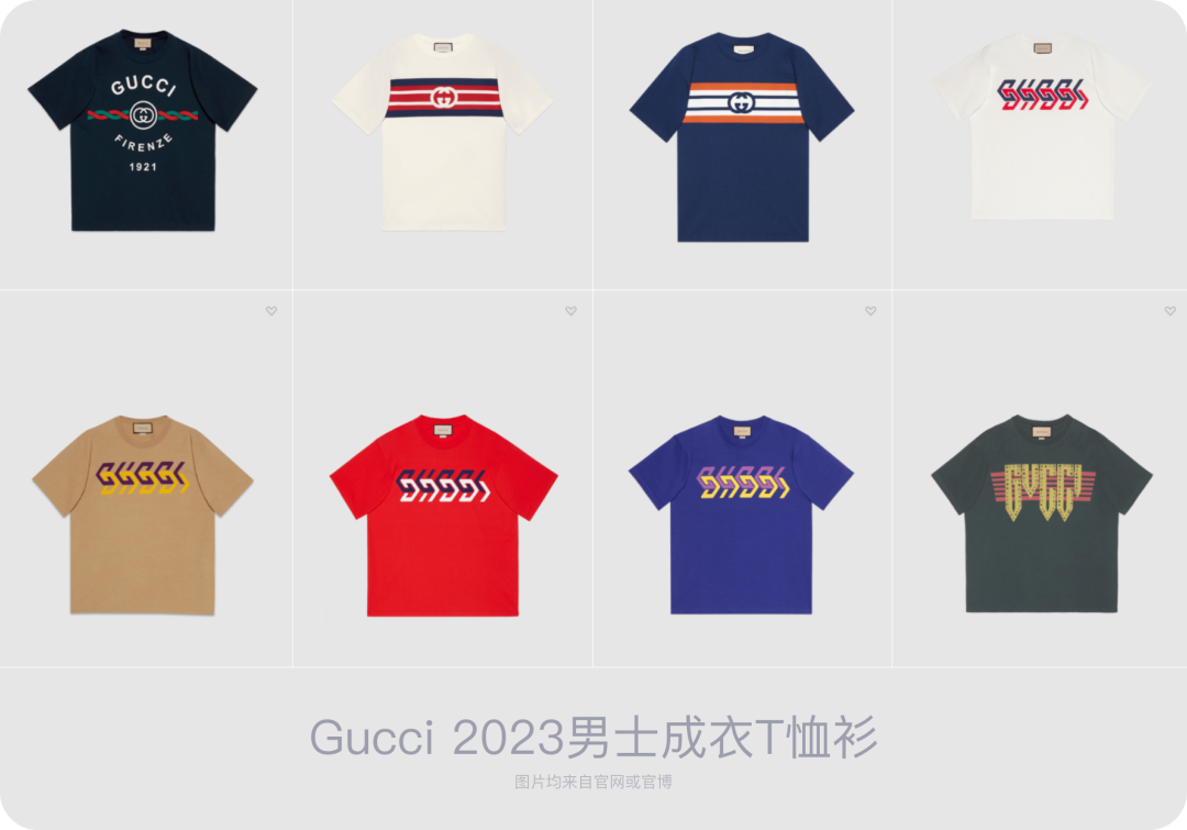 如何设计团队文化衫 如何设计团队文化衫