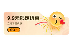 怎样给你的设计加点设计感