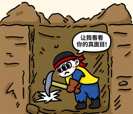 设计师和客户有效沟通的4个万能方法